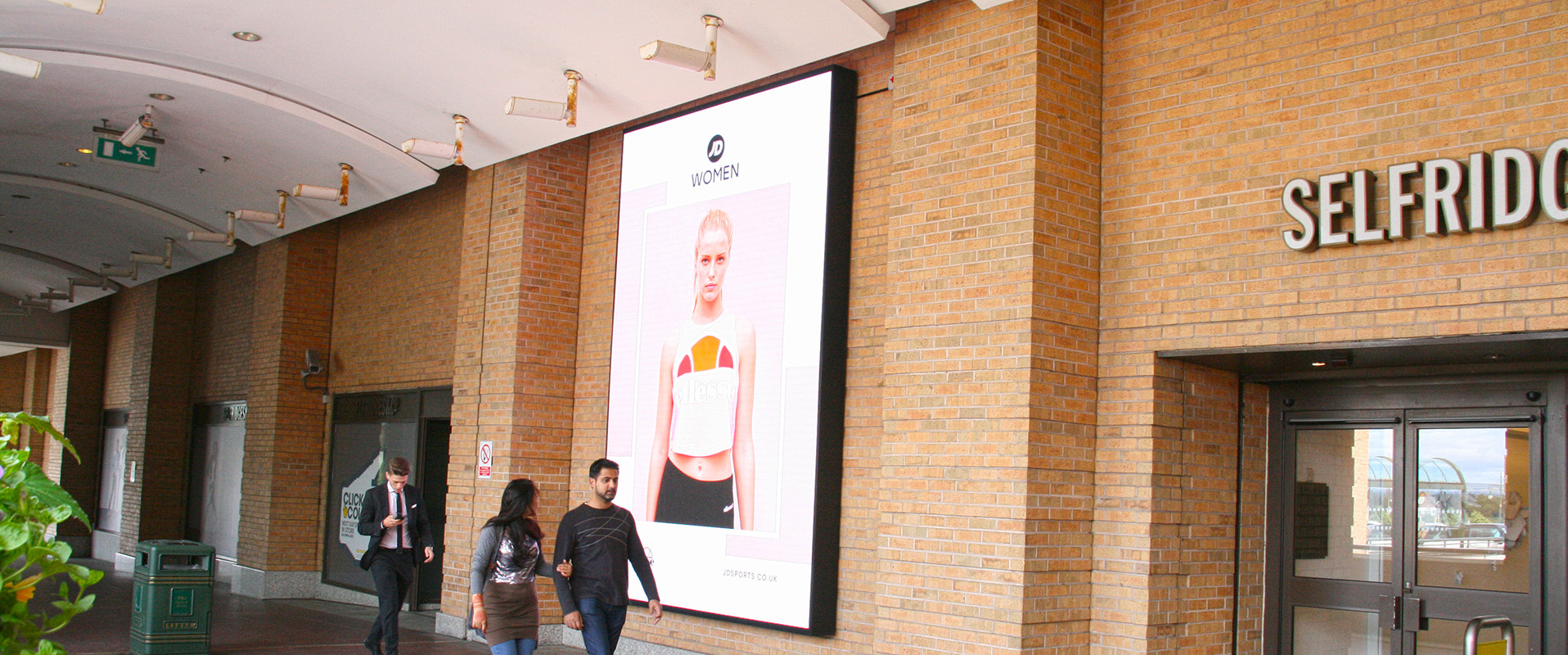 Trafford Centre Pic2